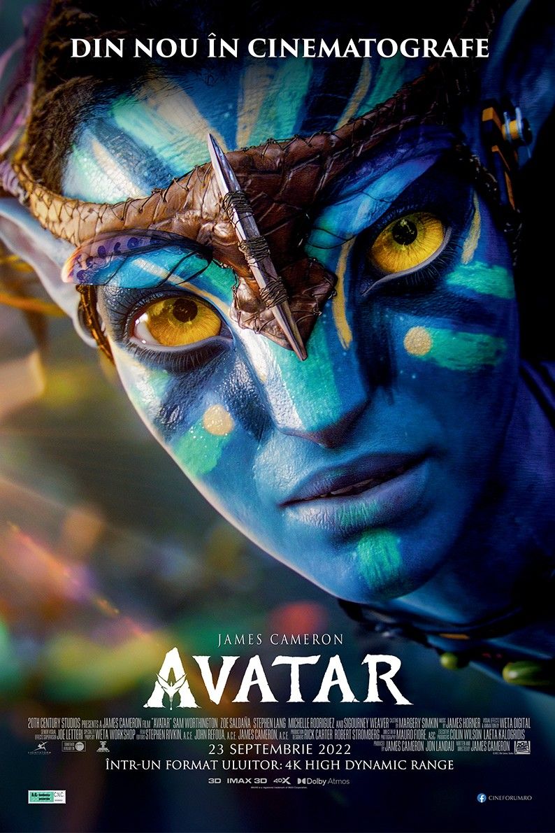 Avatar 1- Relansare