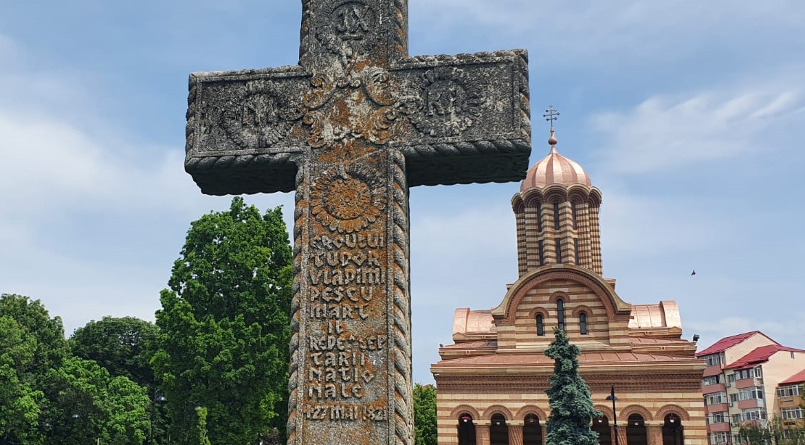Tudor Vladimirescu's cross
