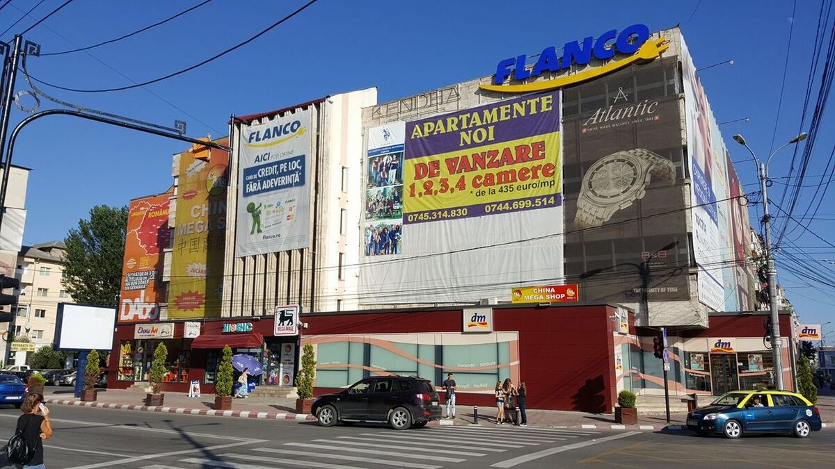 Muntenia Shopping Center
