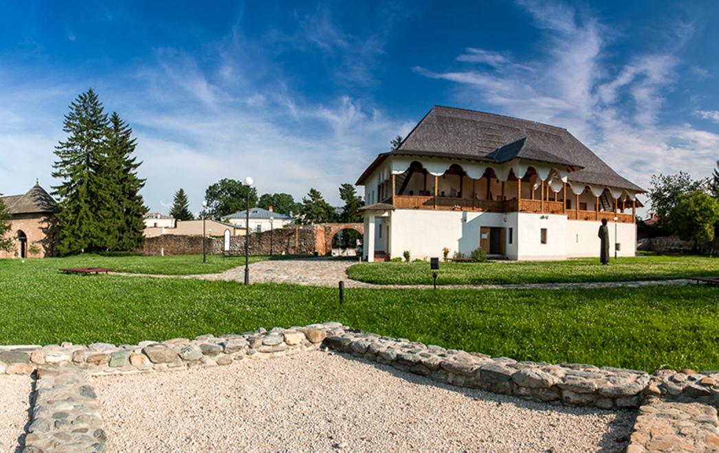 Muzeul Tiparului şi al Cărţii Româneşti Vechi