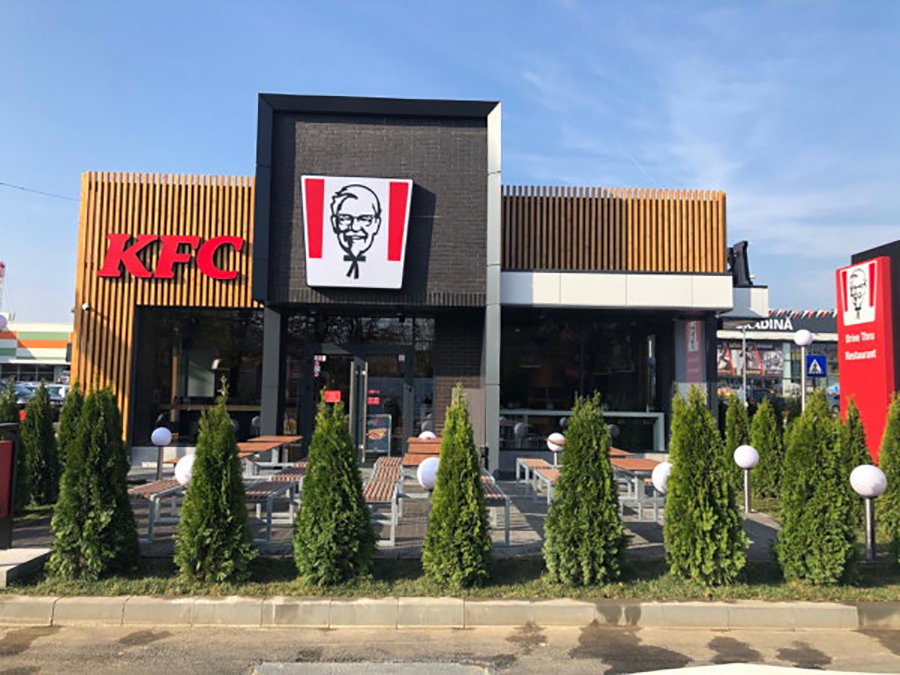 KFC Târgoviște
